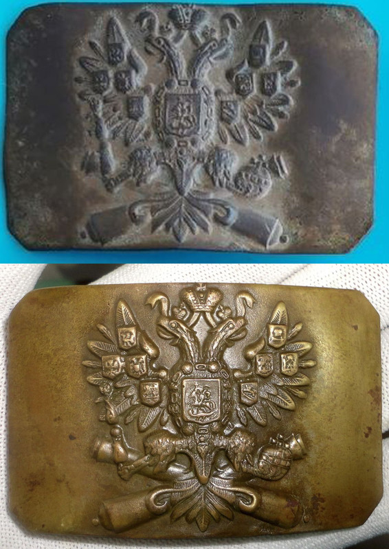 прягабронза3