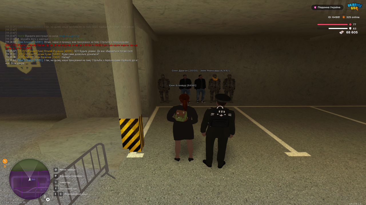UKRAINE GTA 27 06 2026 19 25 47