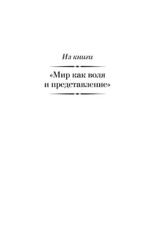 p0004