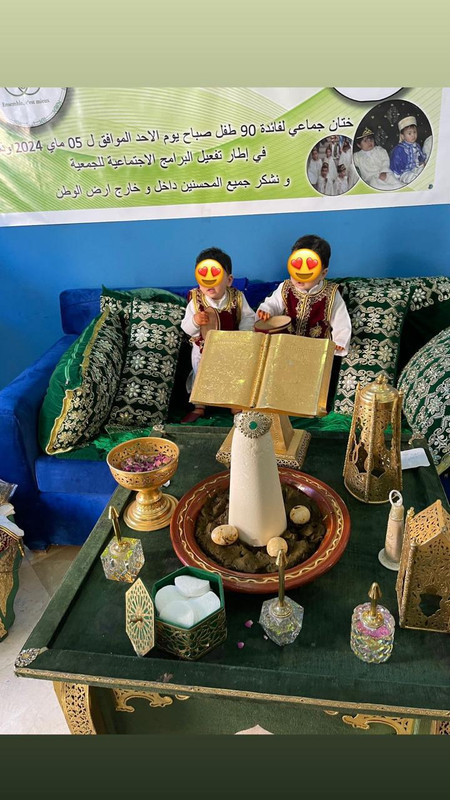 WhatsApp Image 2024-05-13 at 14.00.54 (2)