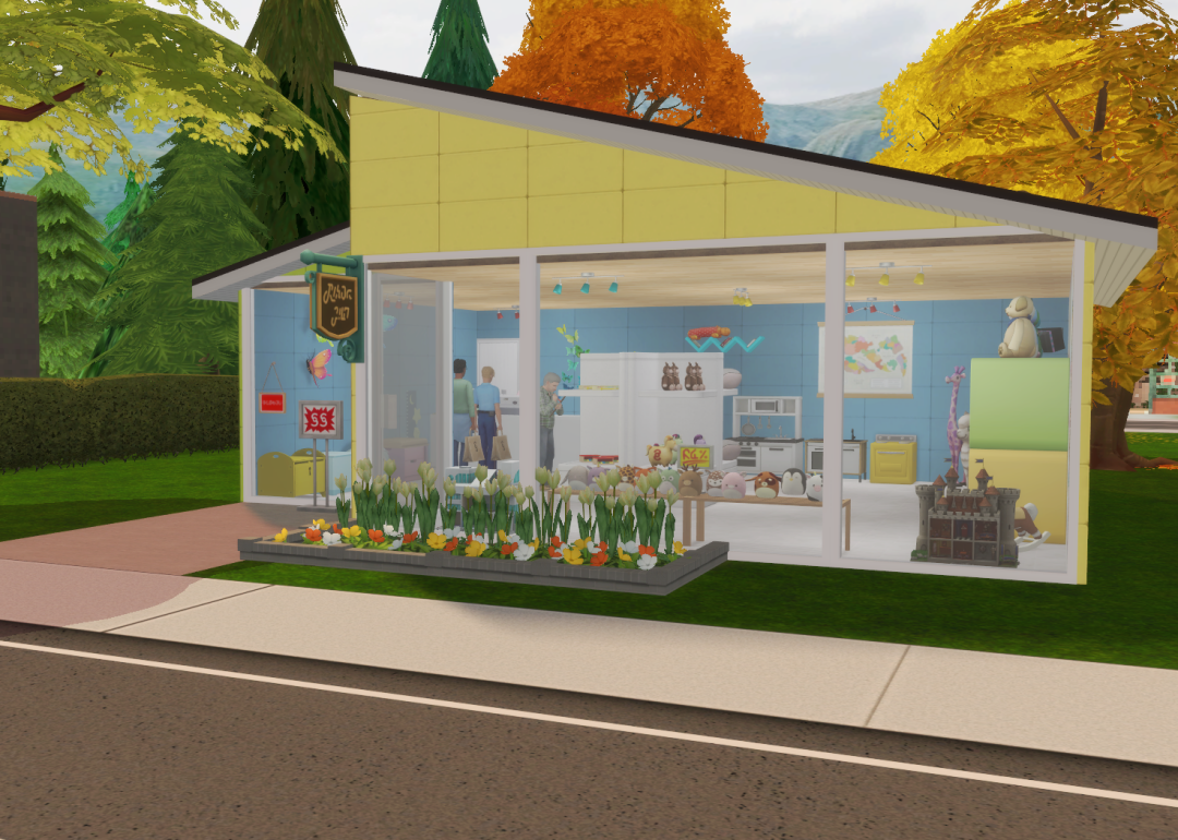 Sims2-EP9-RPC-2024-09-28-20-17-45-68