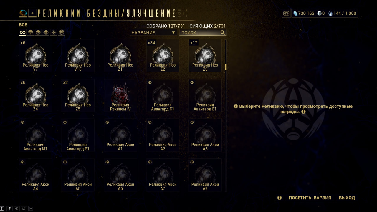 photo 27 2026 01 26 21 22 01