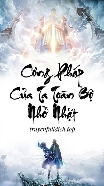 Công Pháp Của Ta Toàn Bộ Nhờ Nhặt