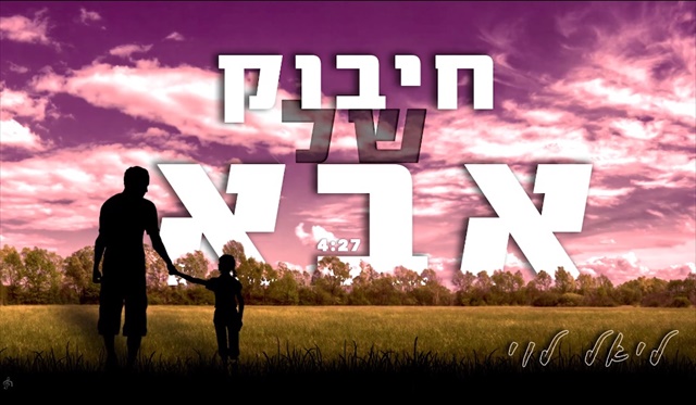 תמונה