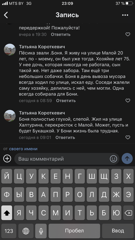 23ECFC5F-A4FE-4727-93A8-2AE0649E8B37