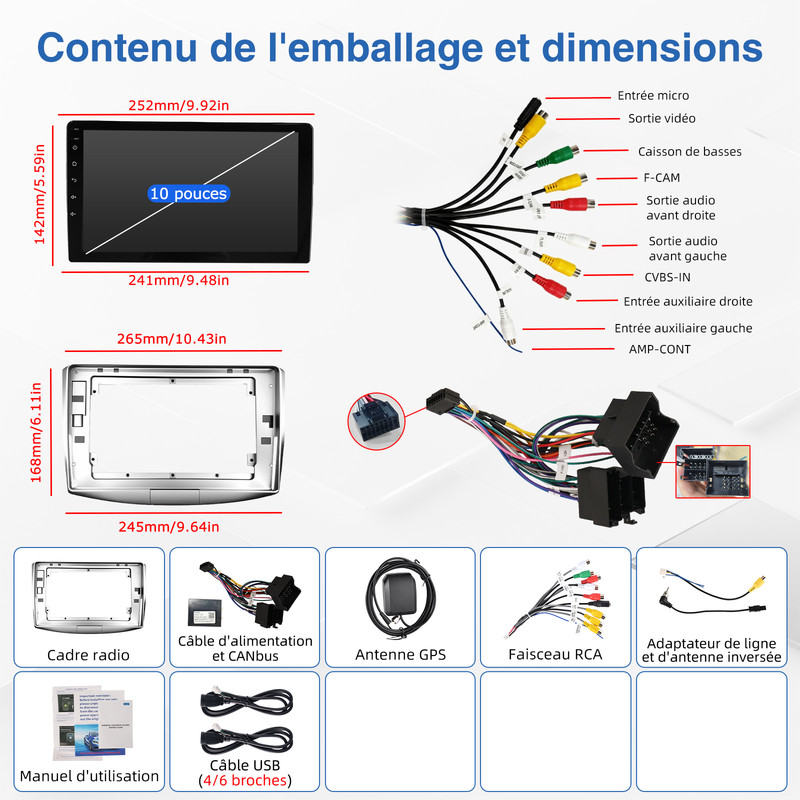 Passat1015_FR_10_产品包装图_单机