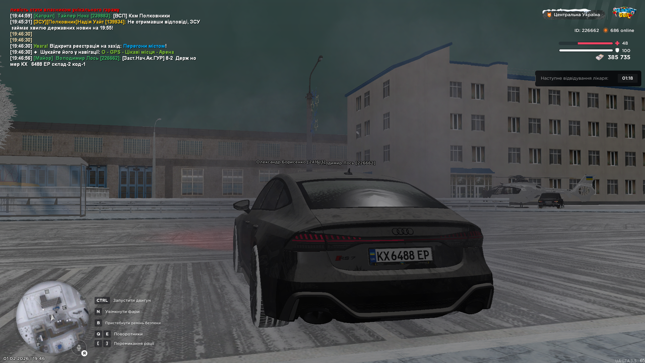 mta screen 2026 02 01 19 46 59