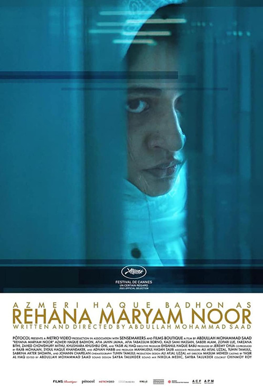 Rehana / Rehana Maryam Noor (2021) PL.480p.WEB-DL.XviD.DD2.0-K83 / Lektor PL