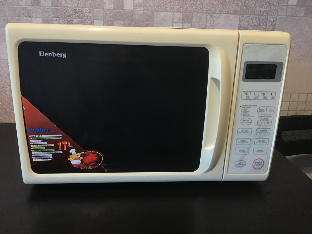 8D56B337-05C1-42EA-A783-7FD6EA86449C