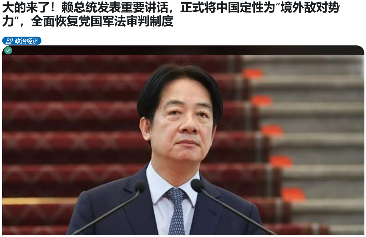 Screenshot 2025 03 13 084837