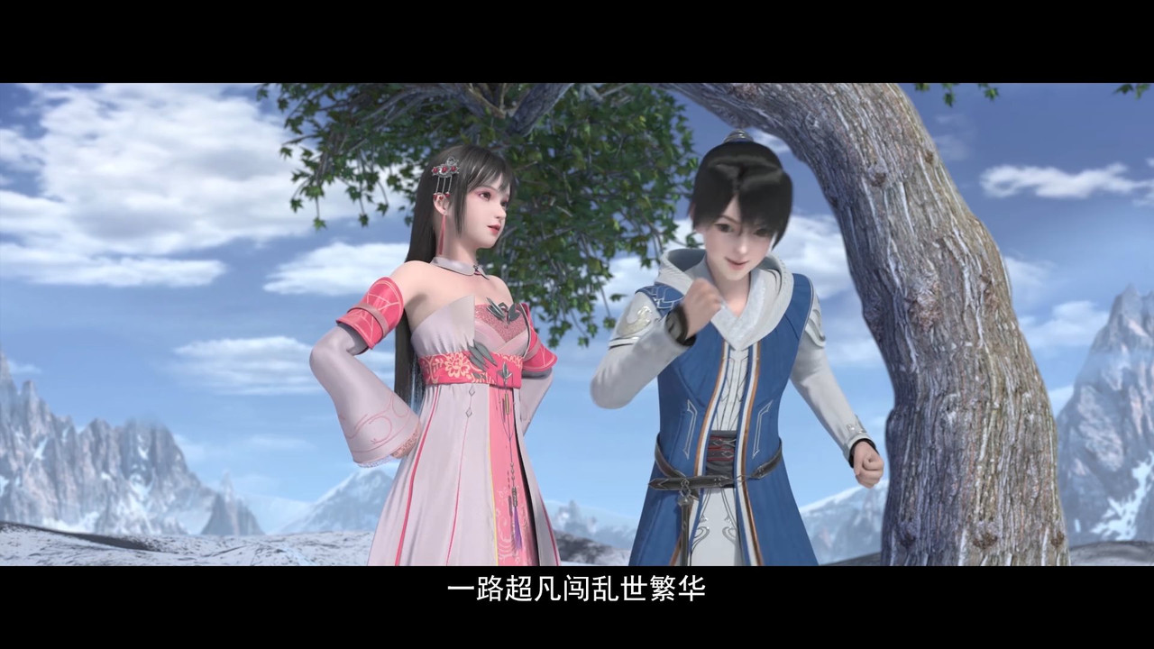 Tuyet Ung Linh Chu S01E01 Thuyet Minh.mkv_snapshot_05.58_[2021.01.03_07.56.21]