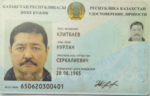 Nurlan klitbaev