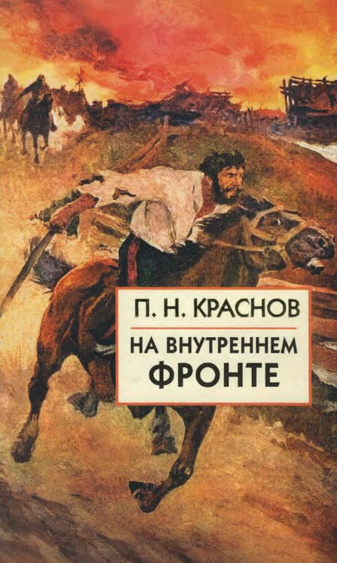 1-p0001