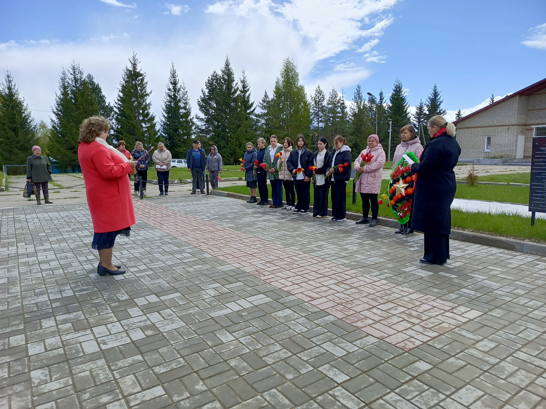 IMG_20240508_115855_913