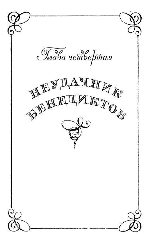 p0016