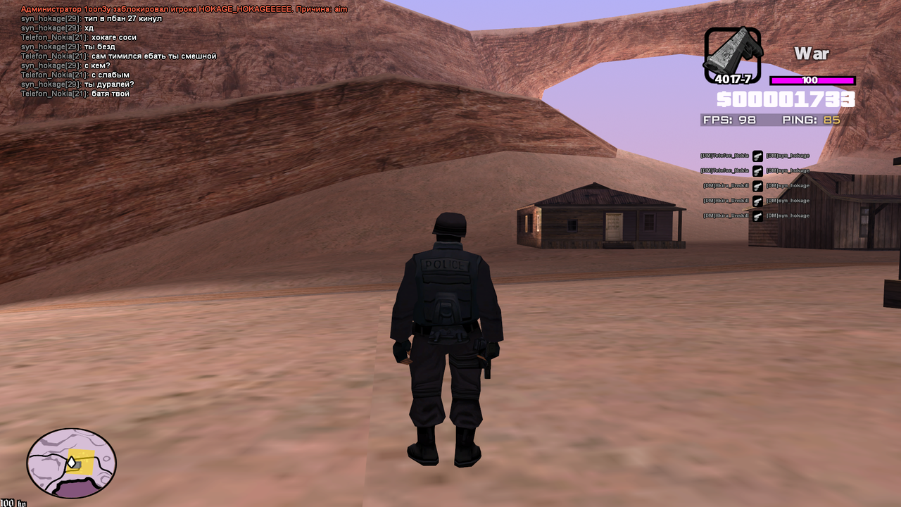 изображение_2024-05-06_173804136