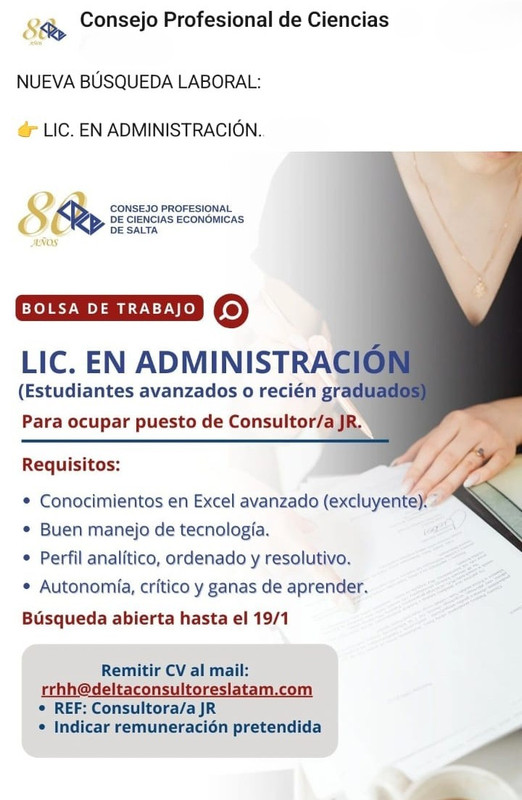 9073ef76-810a-4205-9c79-a793739cc650