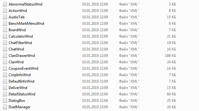 [Изображение: screenshot-2019-01-10-at-22-10-09.png]