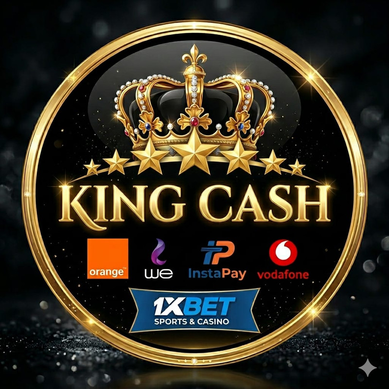 King Cash