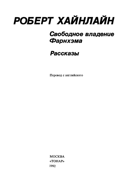 p0005