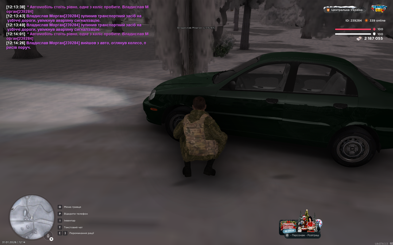 Grand Theft Auto San Andreas Screenshot 2026 01 31 12 14 40 17