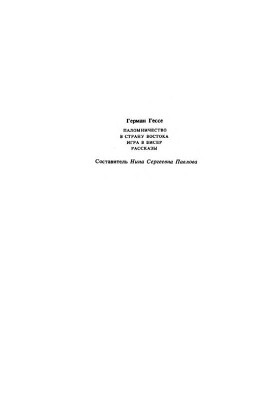 p0041