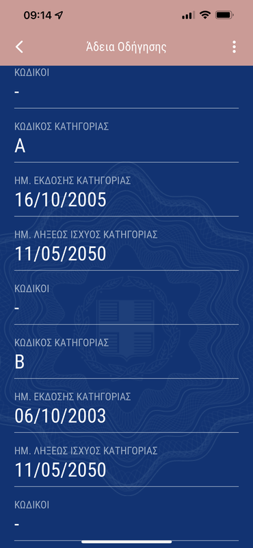 816C0373-AC19-4A75-8018-F8BB0D5DBAEF