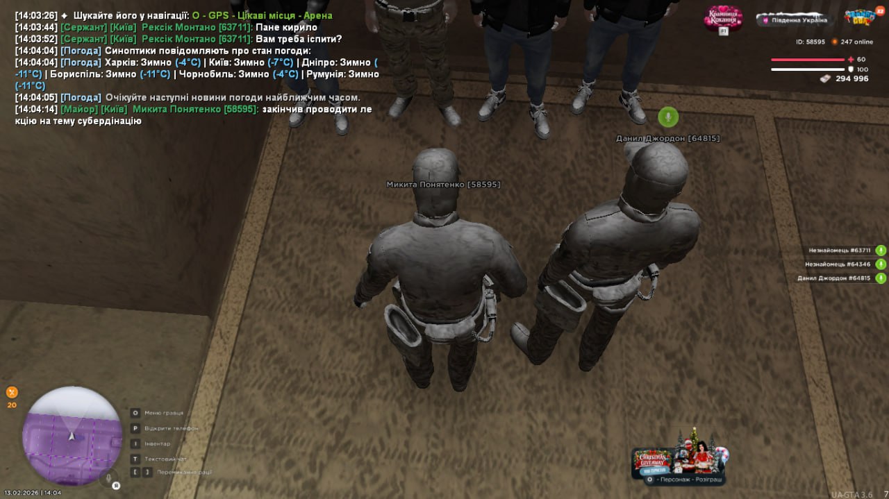 IMG 20260213 233254 097