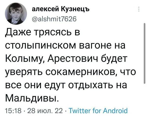 spacer.png