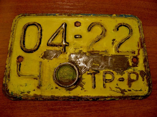 04-22 чо тр-а форум