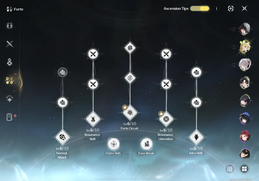Screenshot 2026 08 22 091246