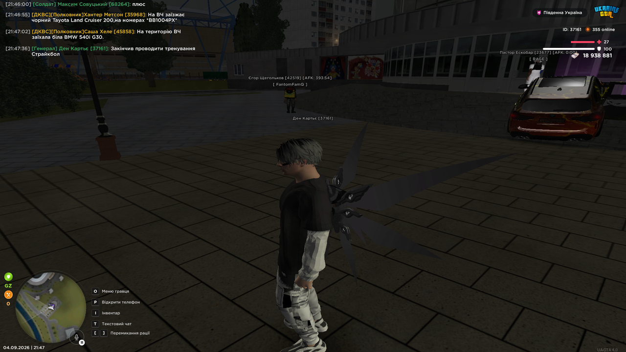 Grand Theft Auto San Andreas Screenshot 2026 09 04 21 47 36 65