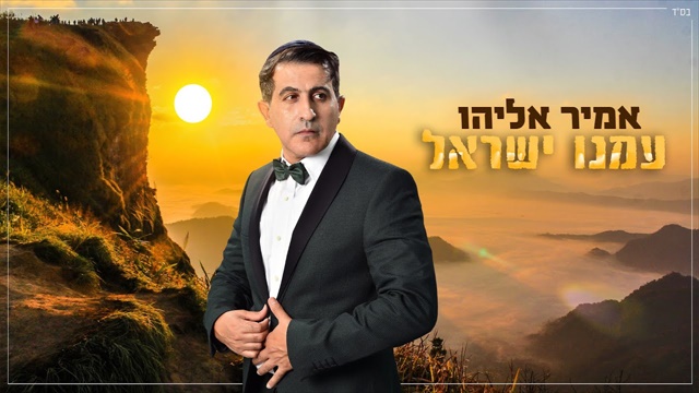 תמונה