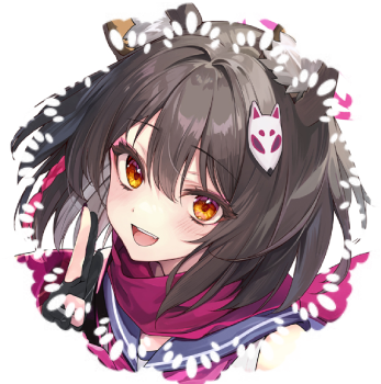 Izuna