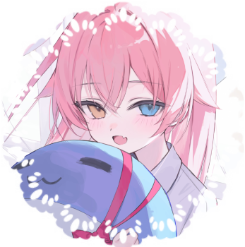 Hoshino