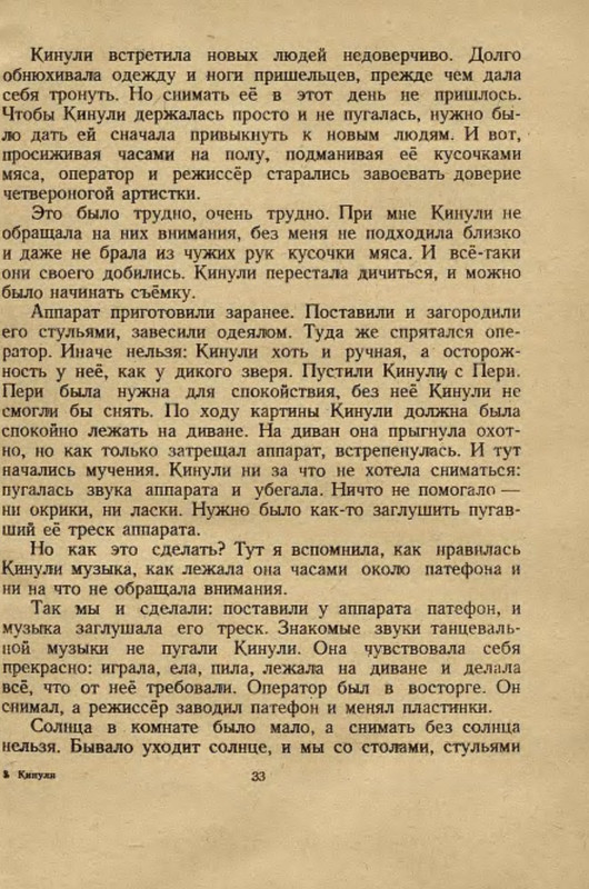 p0035