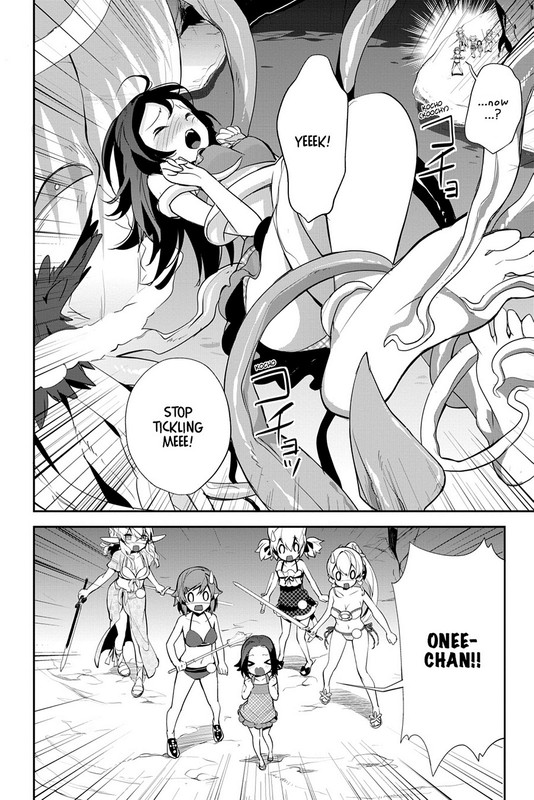 Sword Art Online - Girls' OpsVol2-1