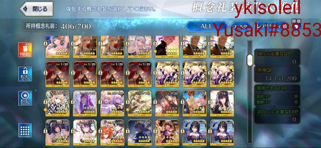 received_1136239640653132