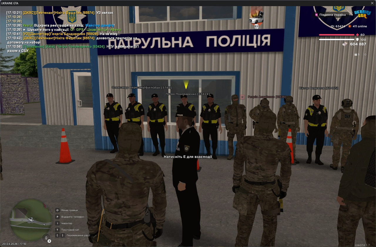 gta sa b BVp Dfx QPO