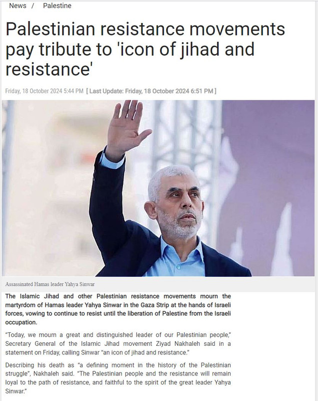 palesttine.jpg