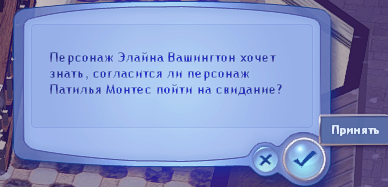 TS3-W-2025-01-29-04-24-52.jpg