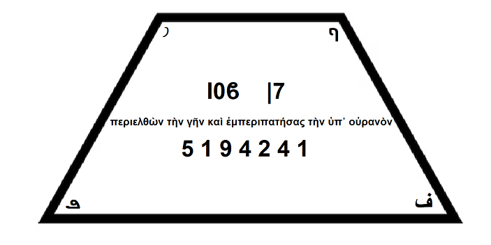 https://i.postimg.cc/9F7jw9yf/364.png