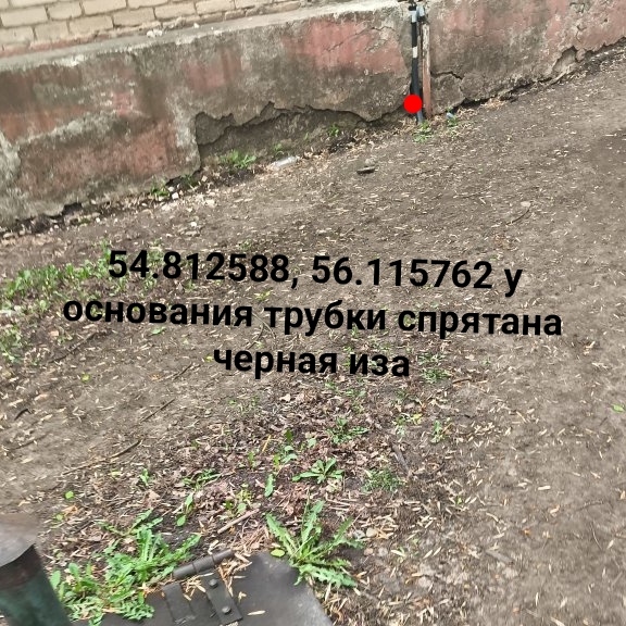 photo editor ds 1777536733720 013617