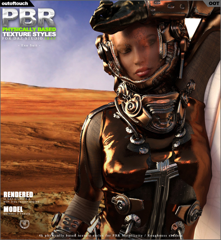 OOT PBR Texture Styles for EXO Suit OOT PBR Texture Styles for EXO Suit