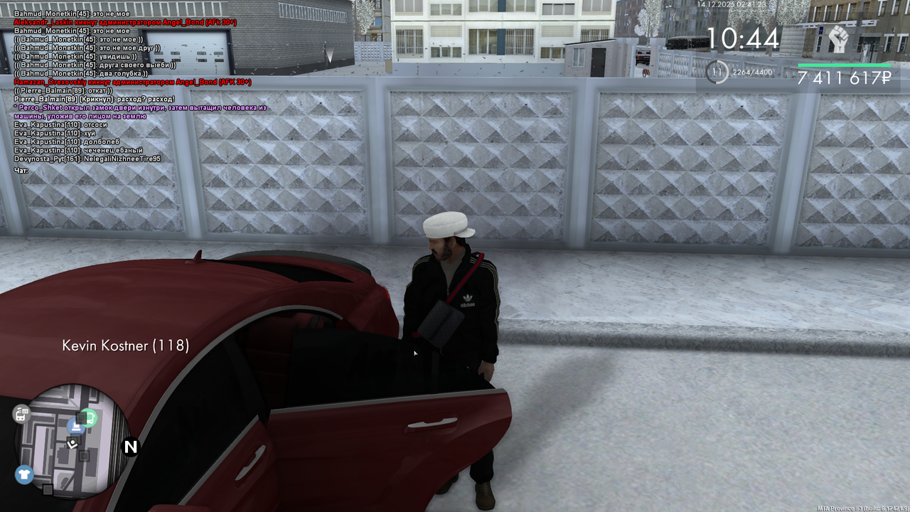 mta screen 2025 12 14 02 41 23