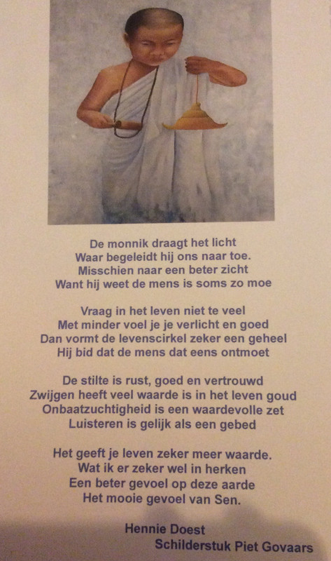 D96767A5-87A4-45CB-B8A2-C28E33D997ED