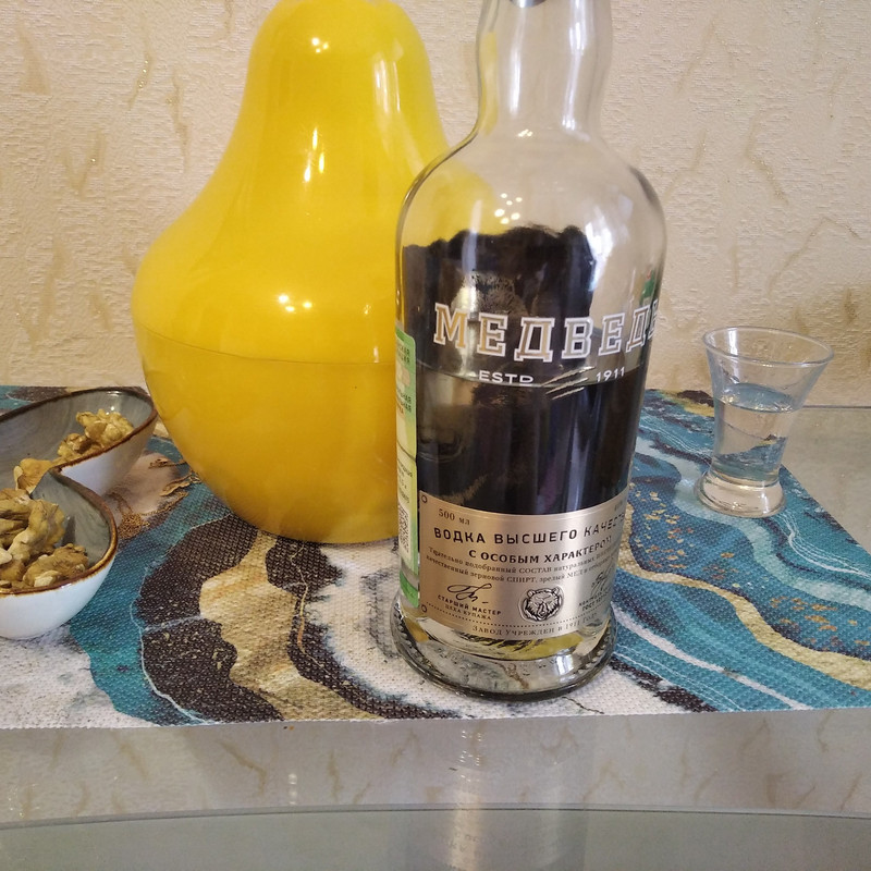 IMG 20230609 173818 — Postimages