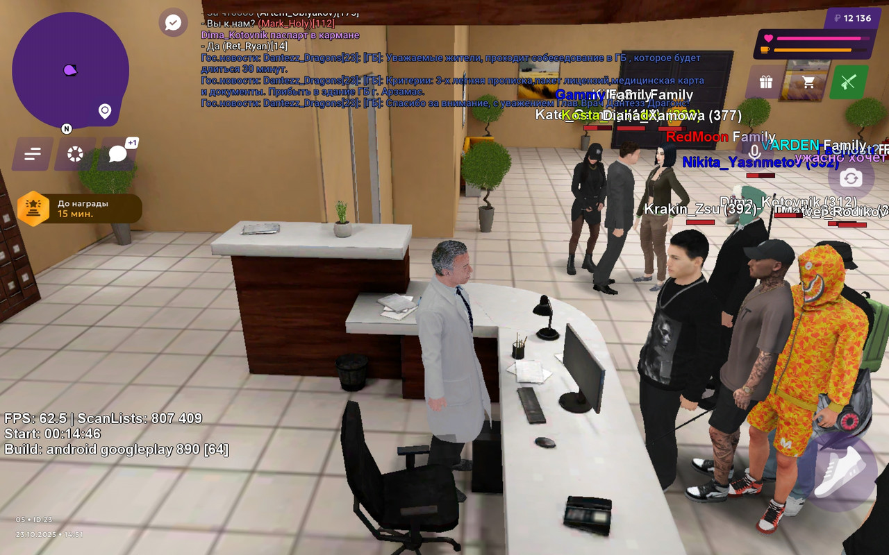Screenshot_20251023_145106_com_jekmant_matrplauncher_MainActivity