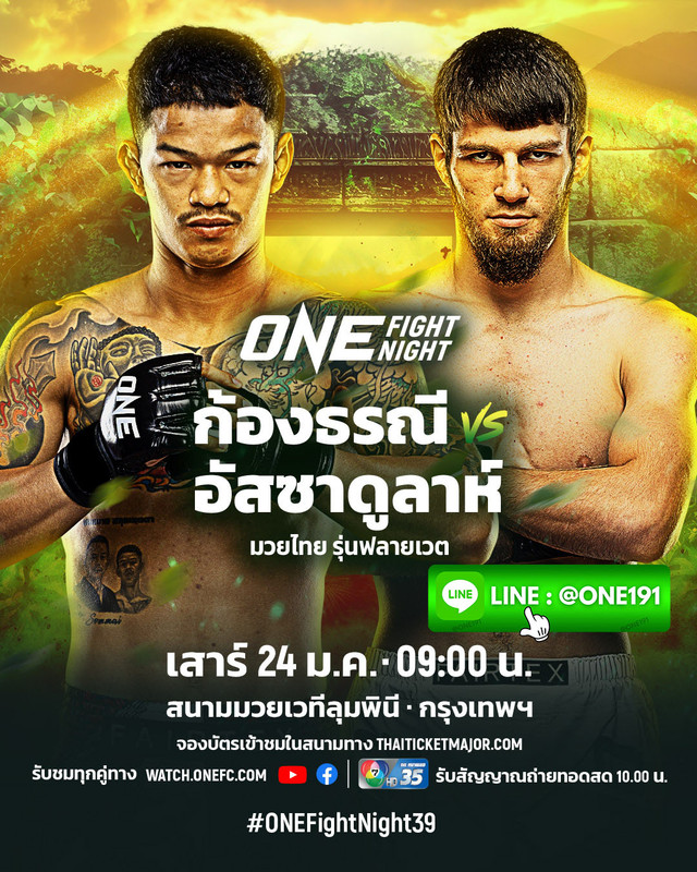 593299092-880316237677019-1651713728000673380-n