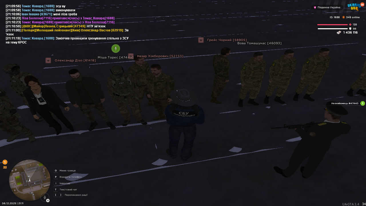 Grand Theft Auto San Andreas Screenshot 2025 12 06 21 11 20 00